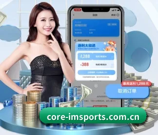 im体育 APP
